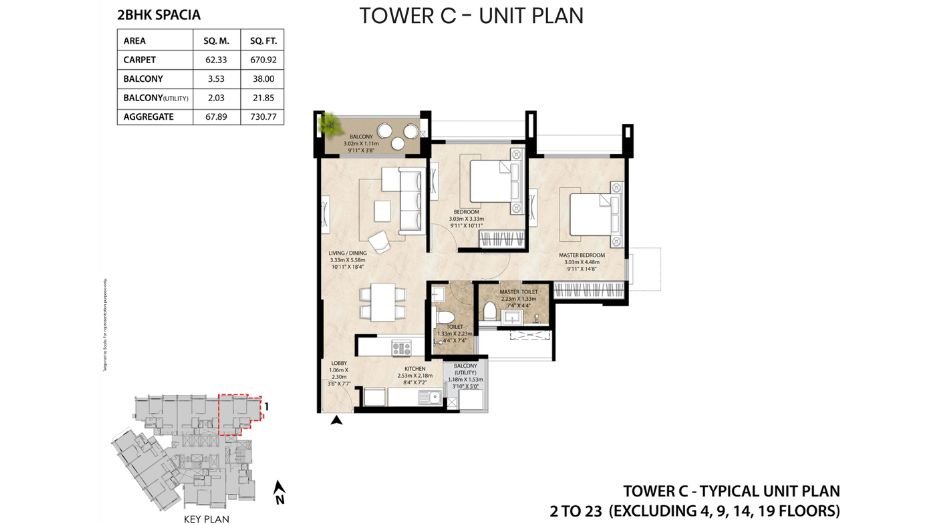Mahindra-Nestalgia-Floor-Plan-Tower C-2 BHK-730 Sqft
